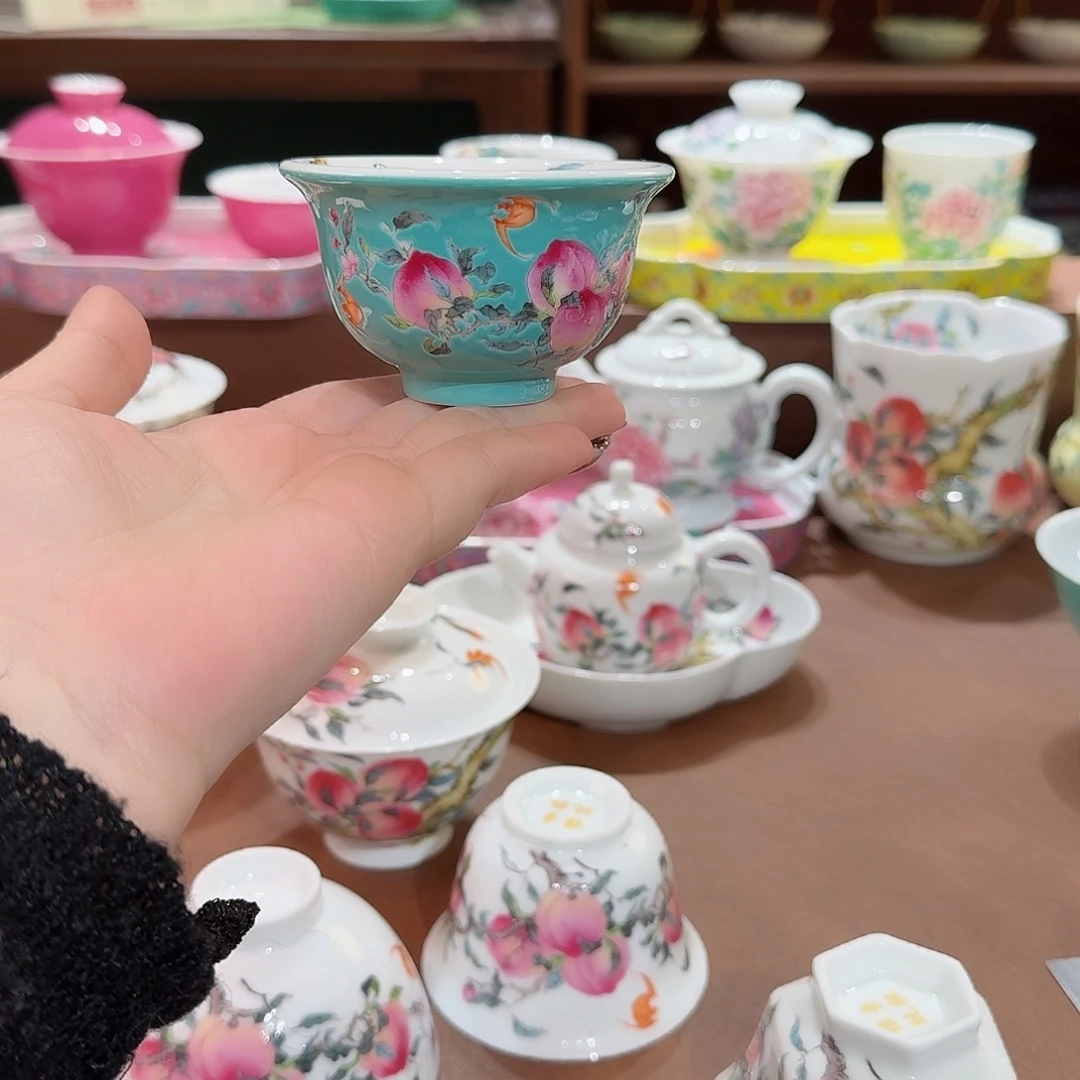 珐琅彩主人杯茶具套装