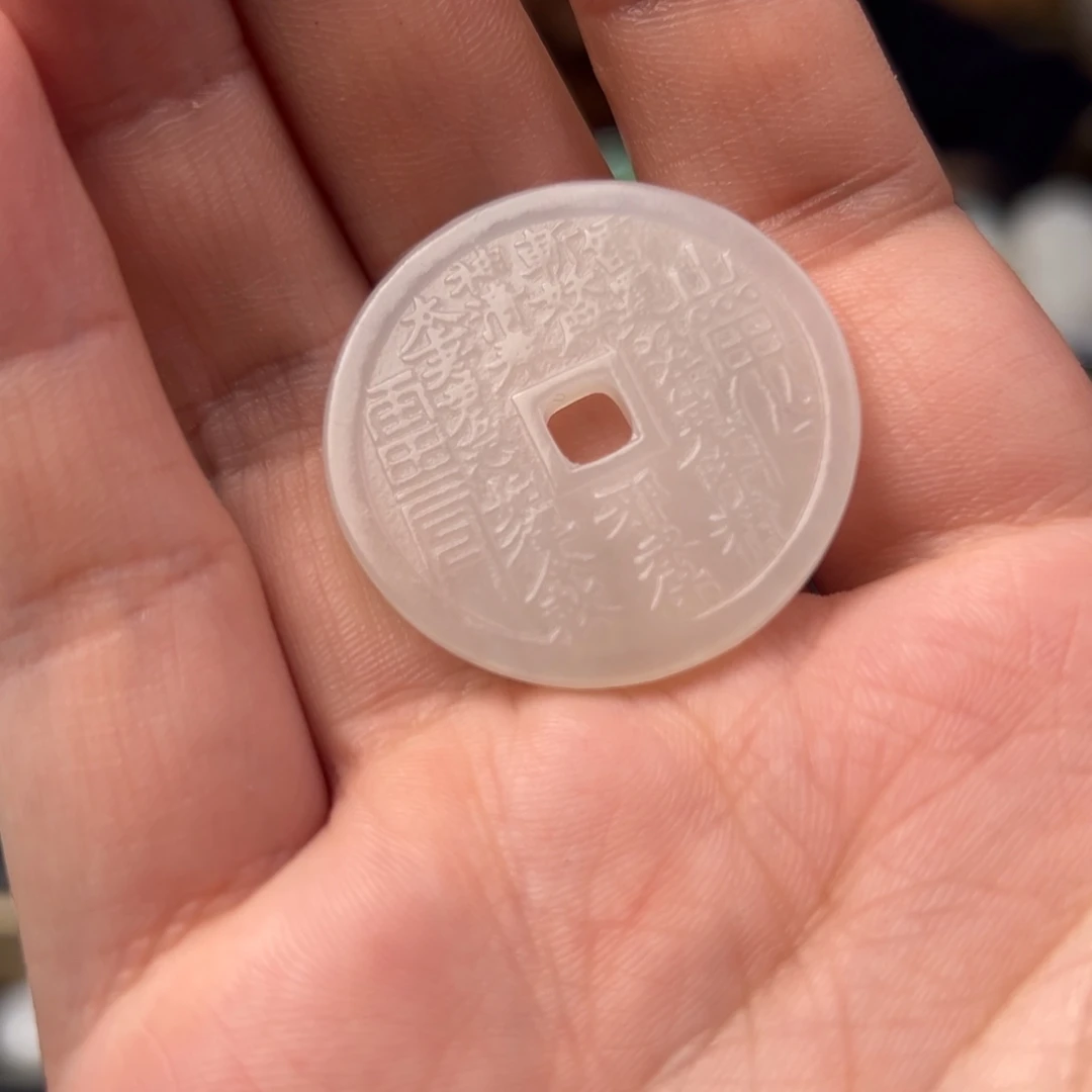 青***﹍和田玉未镶嵌挂件