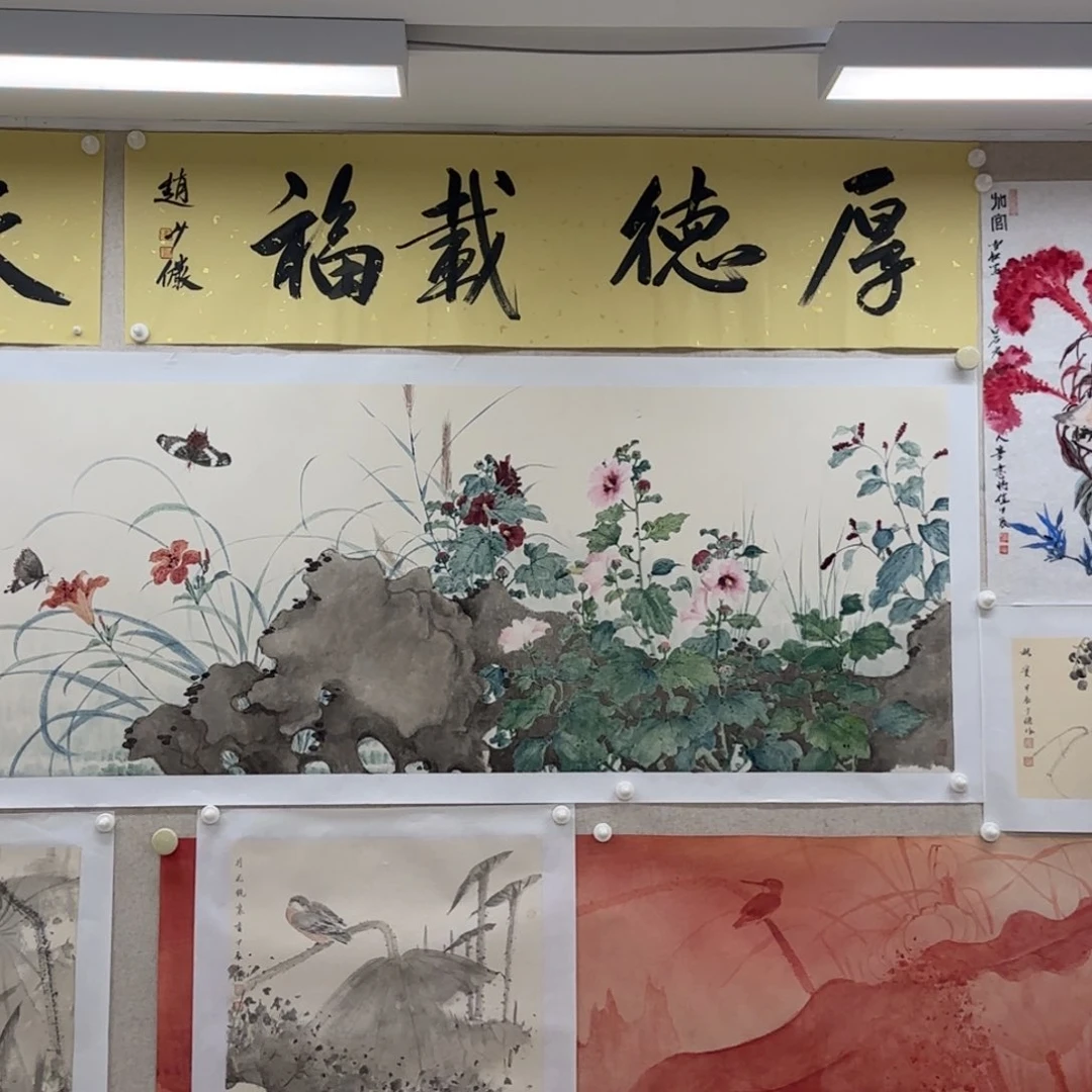 书法赵少俨 厚德载福