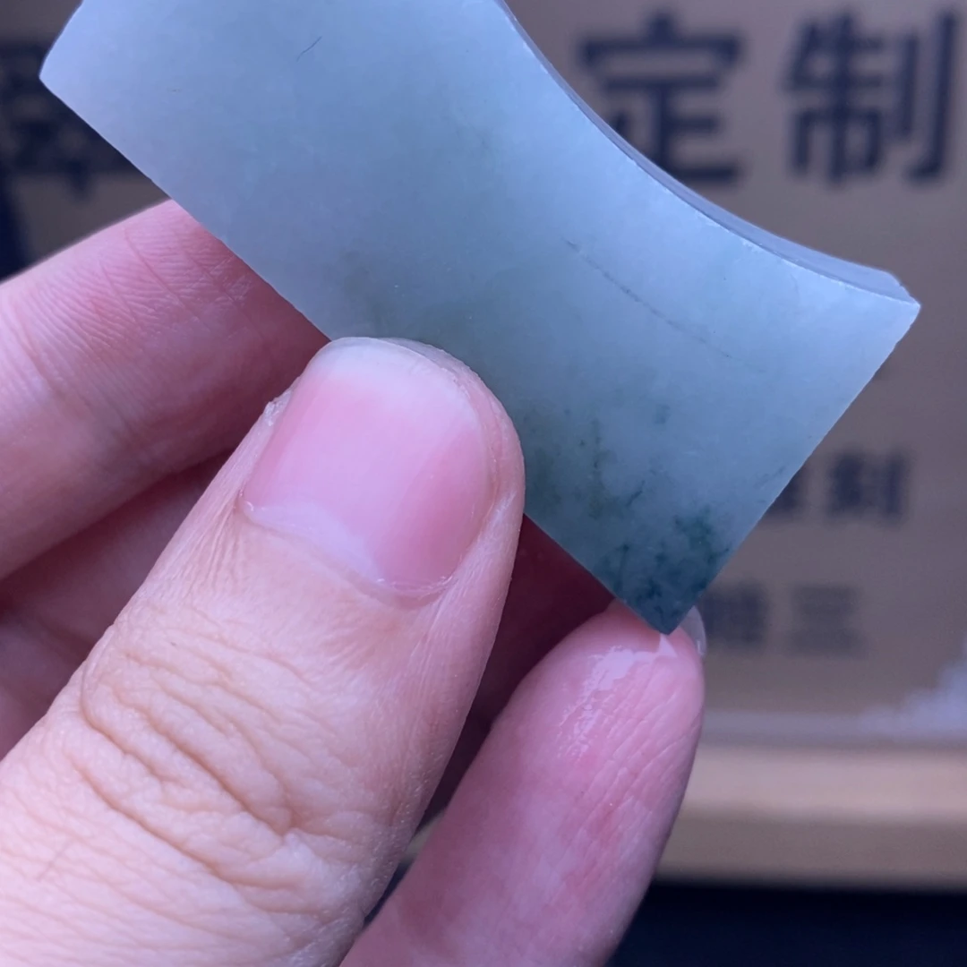 定制翡翠未镶嵌
