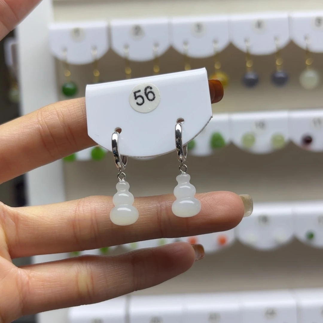 银S925镶嵌和田玉耳饰