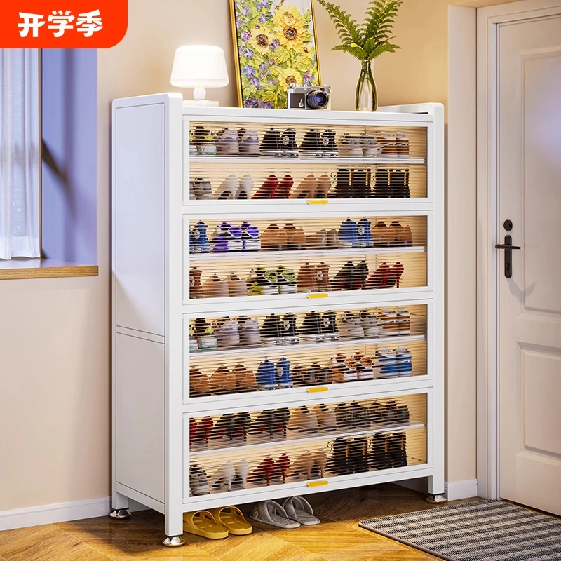 【二手价】钢制鞋柜家用入户玄关阳台收纳柜防尘大容量多层翻门鞋架