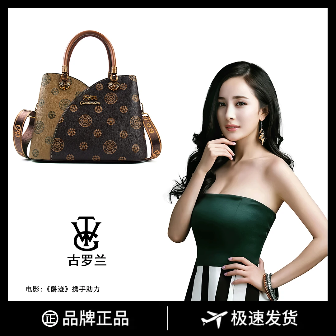 【长28宽13高21】手提单肩包女款斜挎大容量时尚女包3242-7