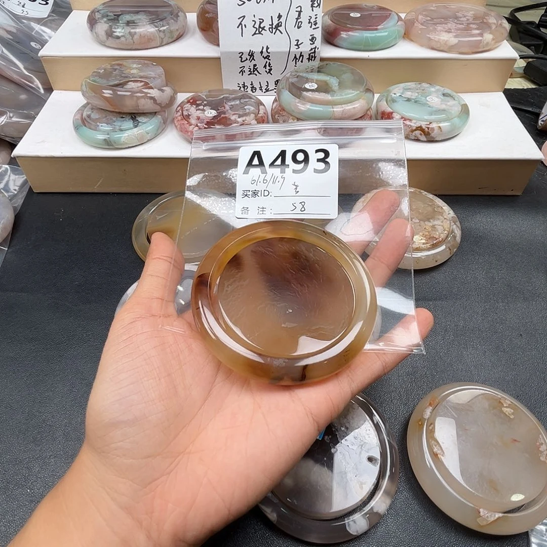 车***芳玛瑙/玉髓合金手镯