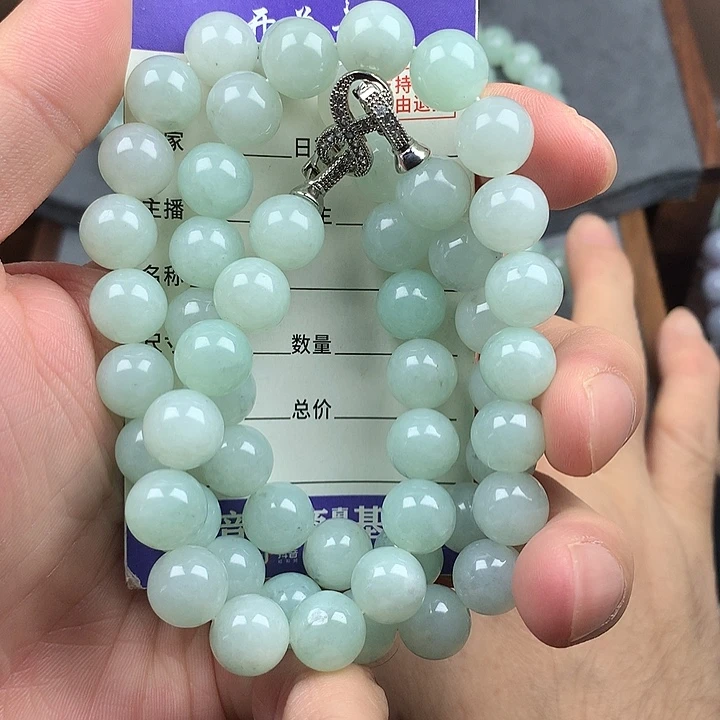 翡翠未镶嵌手链卡10.6