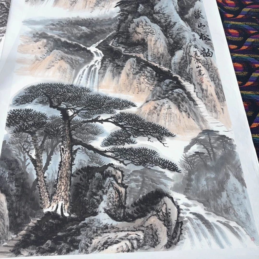 国画一***里孙宗山180/97山水马