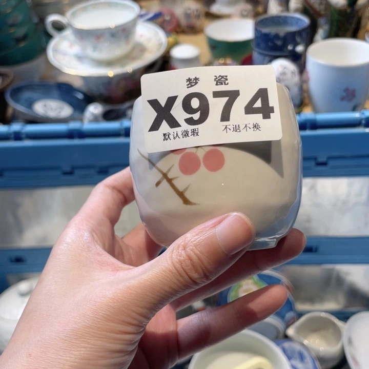 瓷片小*芊哈哈哈哈哈哈哈哈哈哈