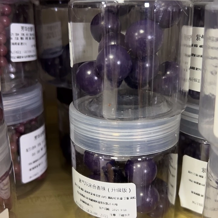 合香紫气东来1.5单圈