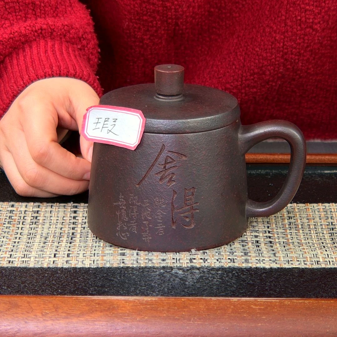 【闪购商品】紫砂茶杯高货放漏