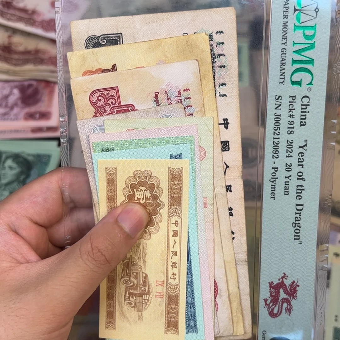 三套不含车工999999999