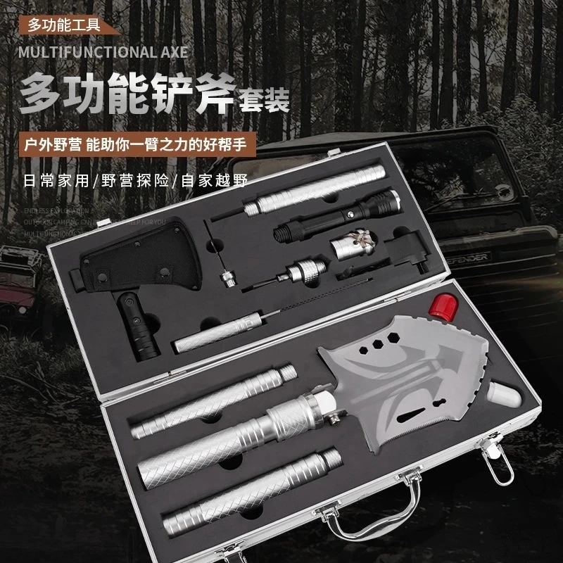 东海户外多功能必备铲斧套装组露营越野车载家用户外用品工具套装