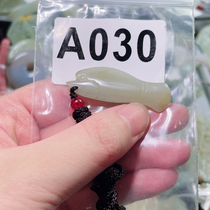 和田玉（糖玉）未镶嵌颈饰