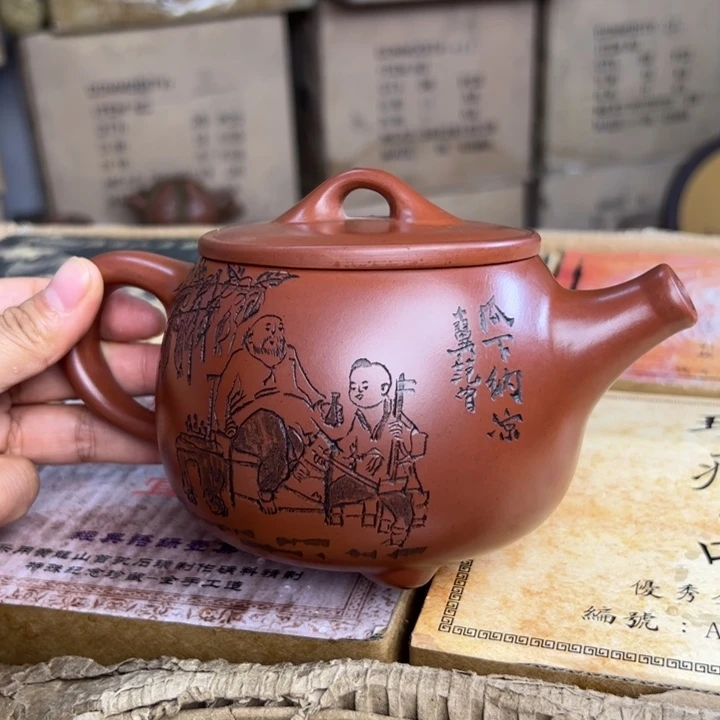 紫砂茶壶宜兴紫砂壶