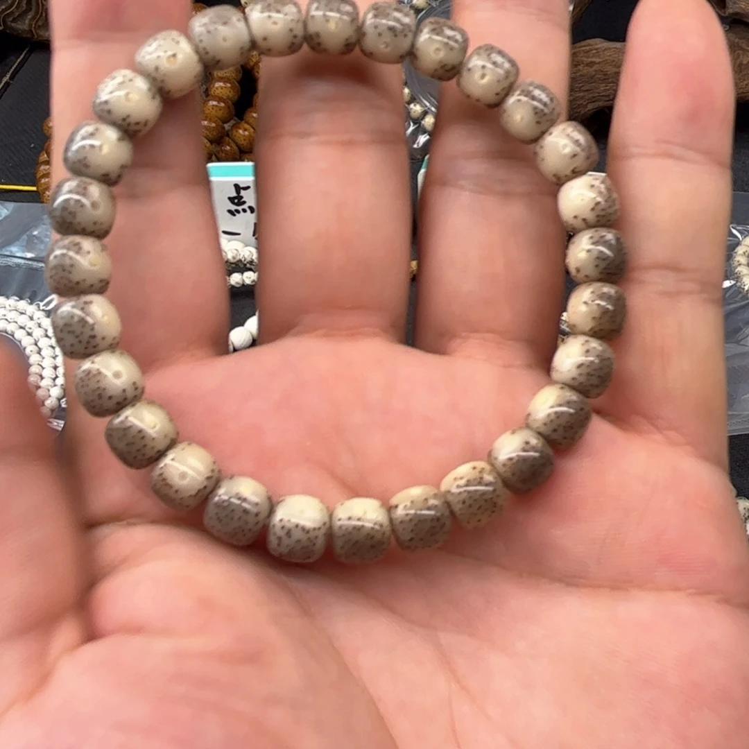 学***哥星月菩提手串8✖️7通体 单圈