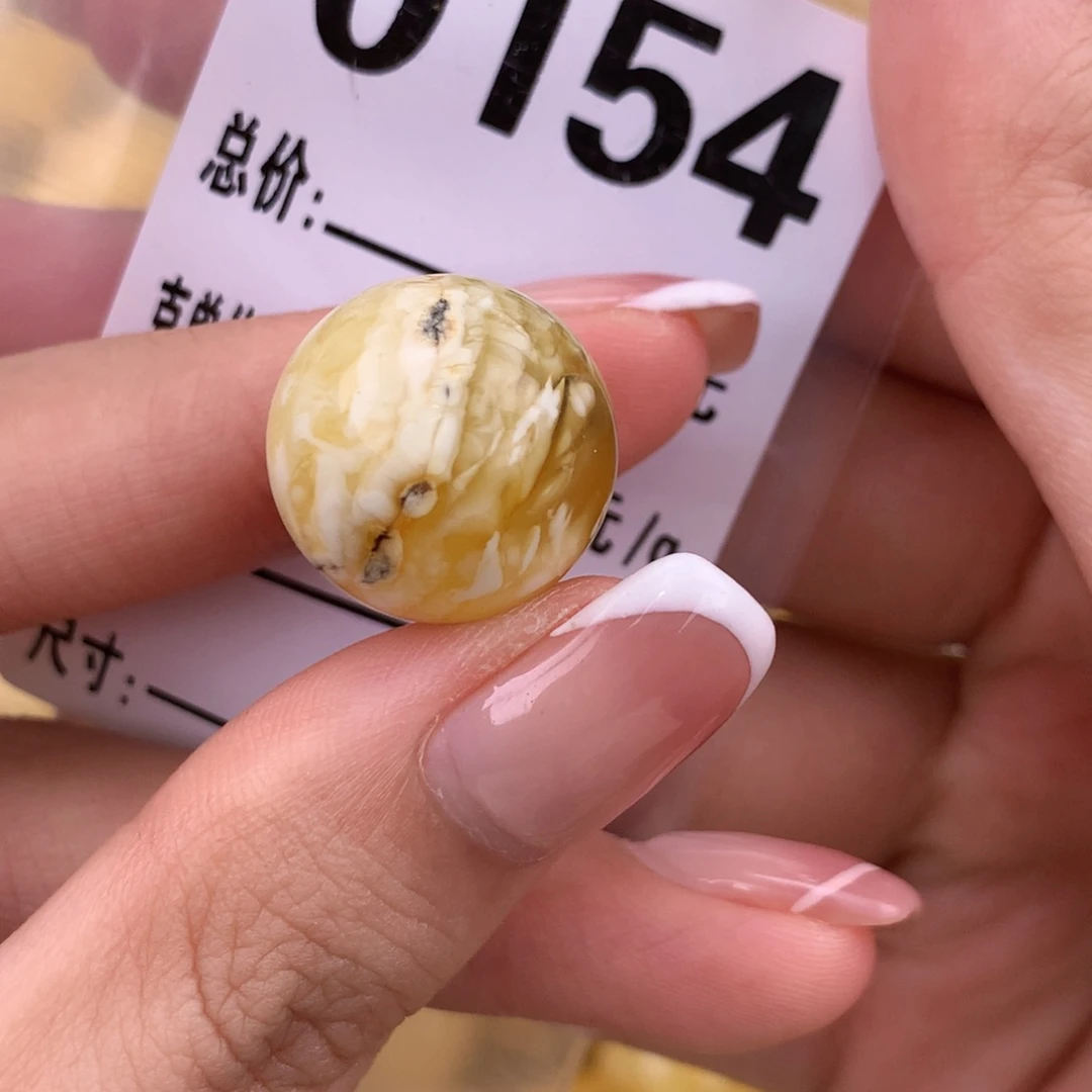琥珀未镶嵌珠宝奇石17.5特色