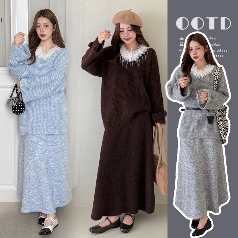 2025新款秋冬款孕妇装爆款女时尚洋气两件套孕期半身裙针织套装女