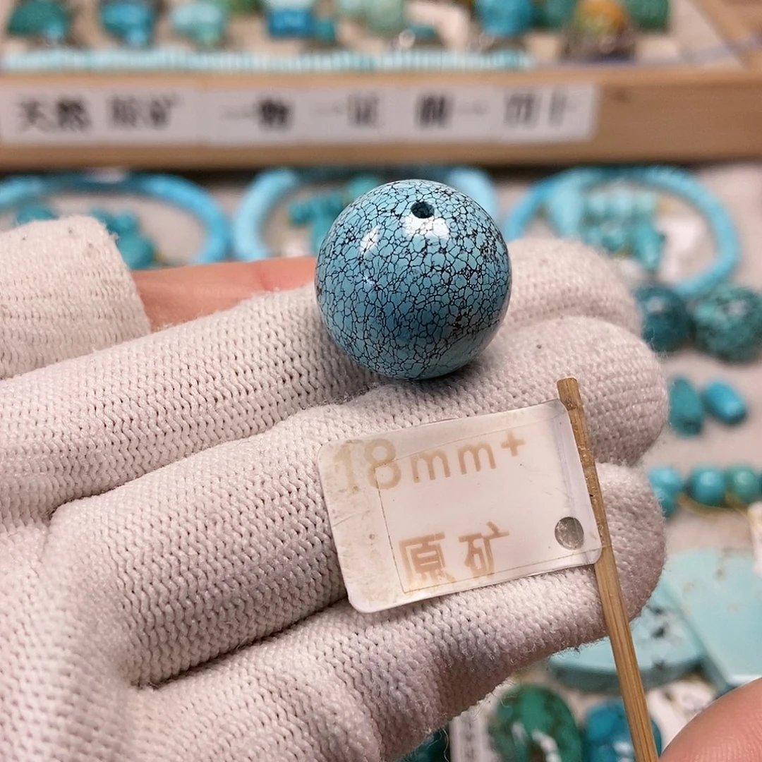 未镶嵌绿松石珠宝半成品