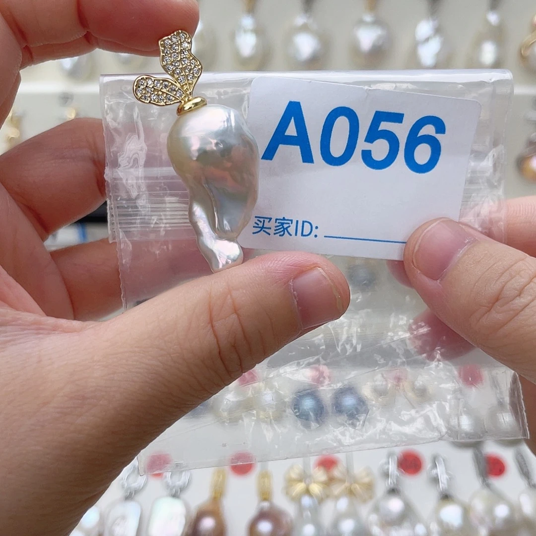 颈饰未镶嵌淡水珍珠