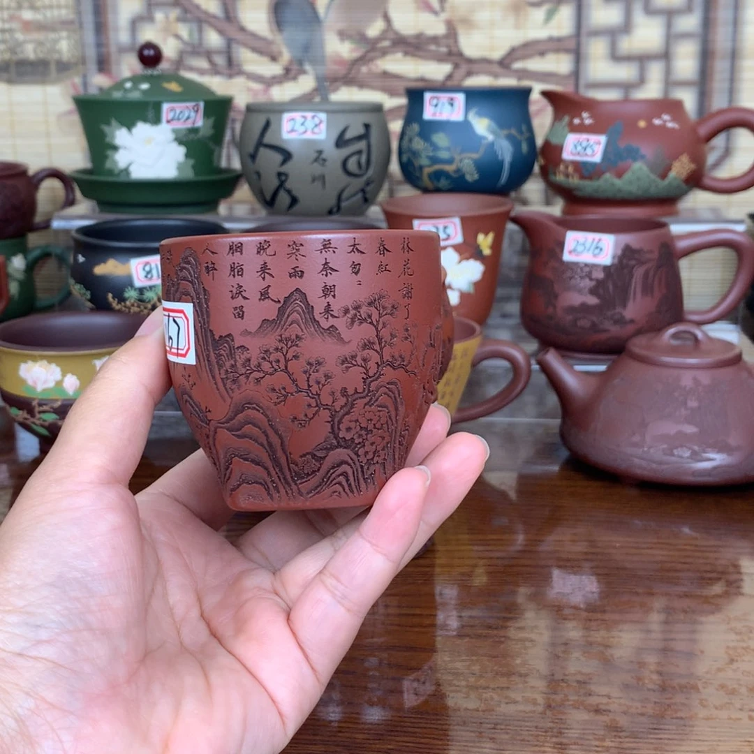 茶杯紫砂宜兴紫砂茶具