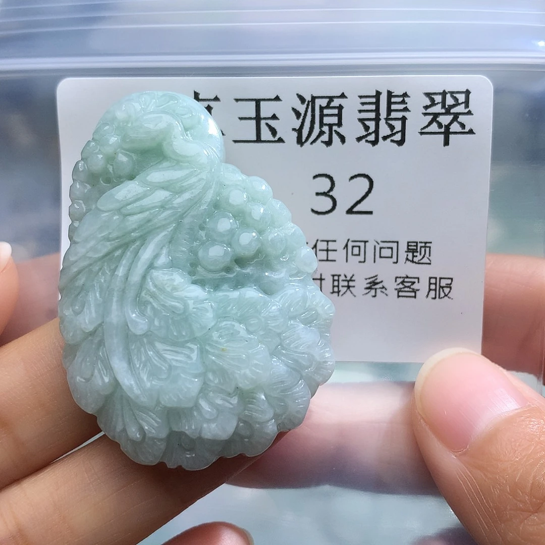 翡翠未镶嵌颈饰32