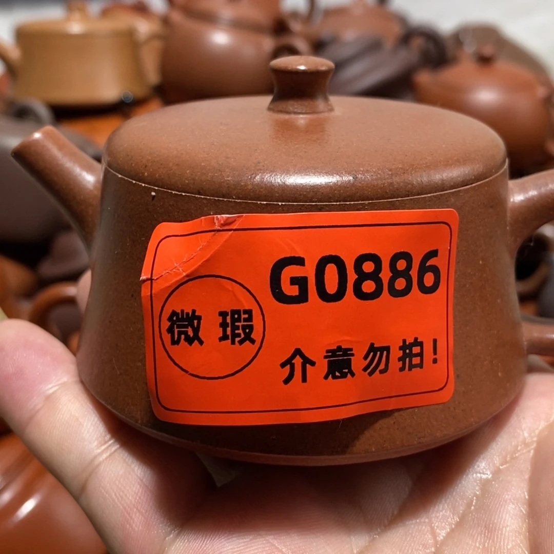 紫砂茶壶闪购商品紫砂壶