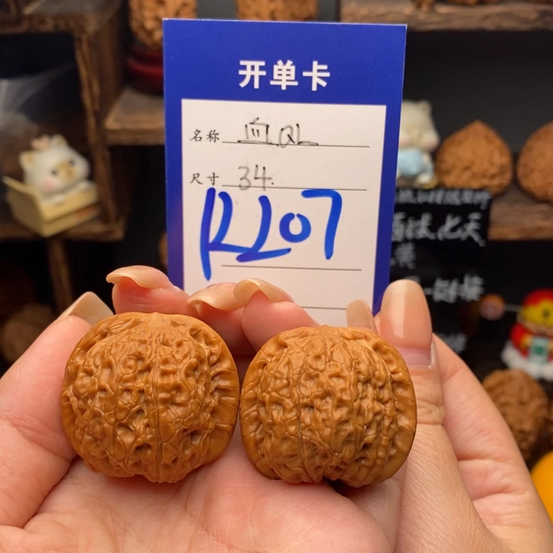 吊坠文玩核桃34血麒麟