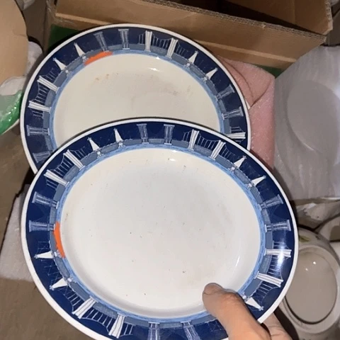 瓷片国营厂库存微瑕20厘米