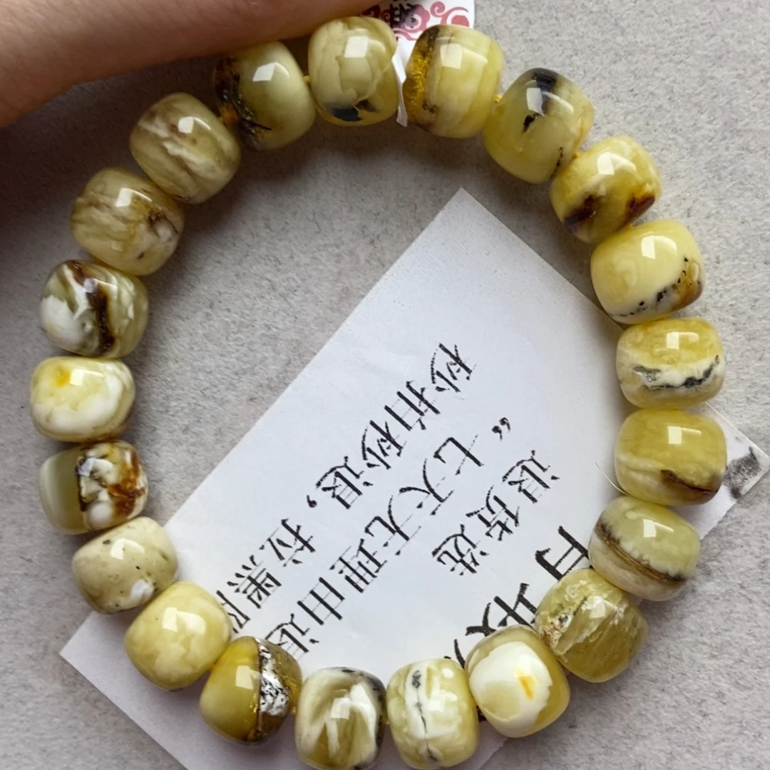 琥珀未镶嵌珠宝奇石27