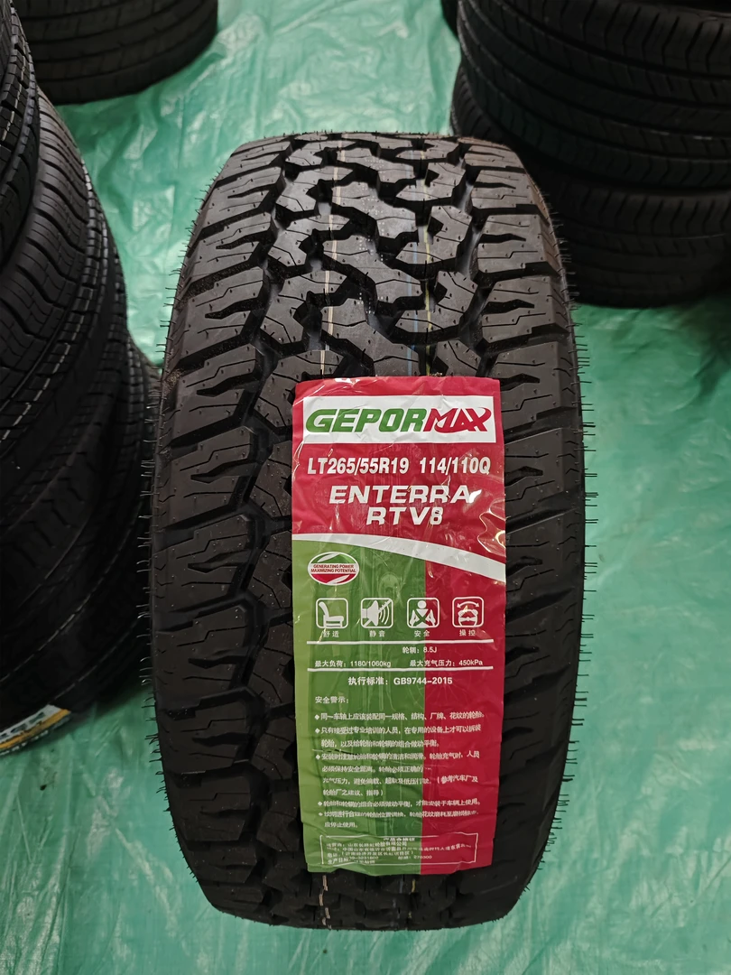 坦克500原型号265/55R19全地形AT长路虹/歌谱轮胎，胎侧加厚带白字