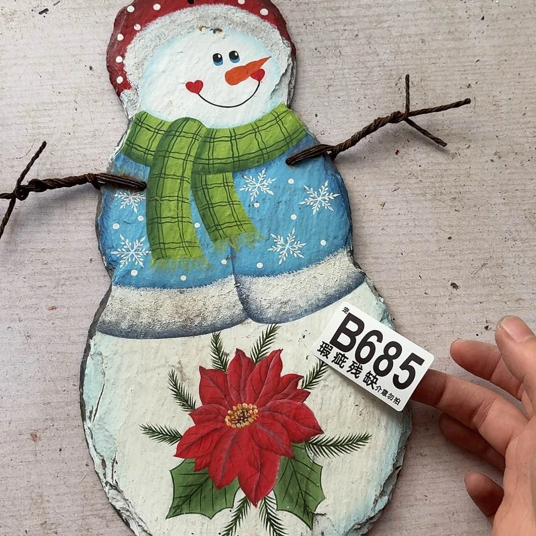 核桃木/黑胡桃（胡桃木）