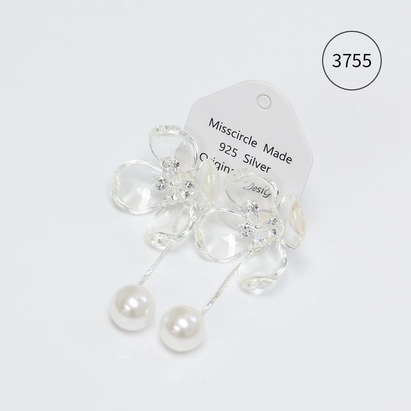 瑟可 铜合金亚克力耳饰 水晶花珠珠吊坠耳环超仙度假百搭少女3755