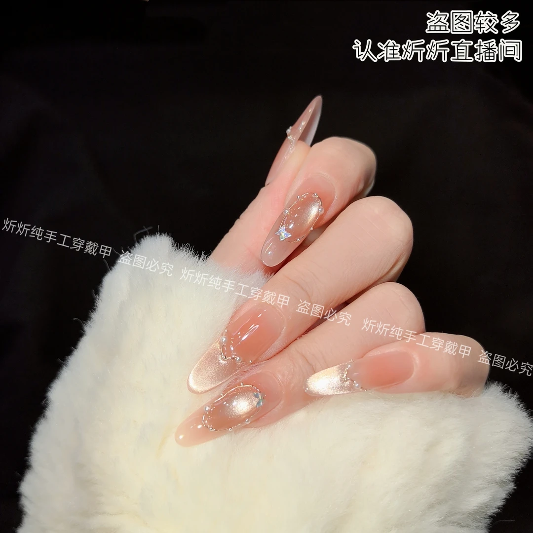 【纸醉金迷】纯手工穿戴甲美甲穿戴式光疗甲冰透渐变流行纯欲
