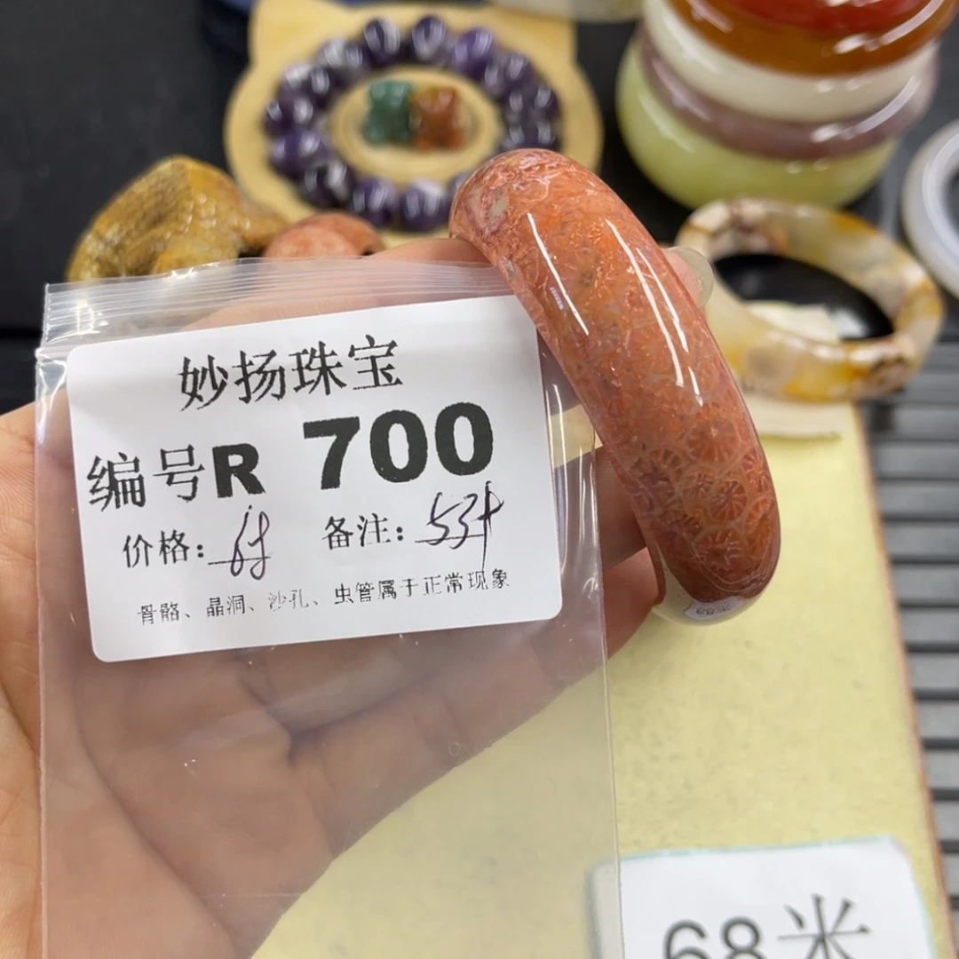 合金默认有瑕石英质玉西***@