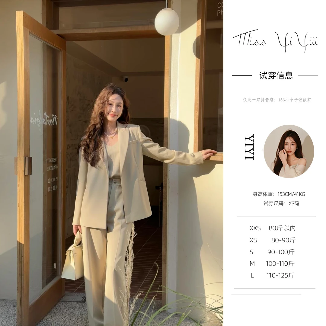 【静奢老钱套装】<YiYiii>春季新款小个子气质显瘦西装高腰阔腿裤