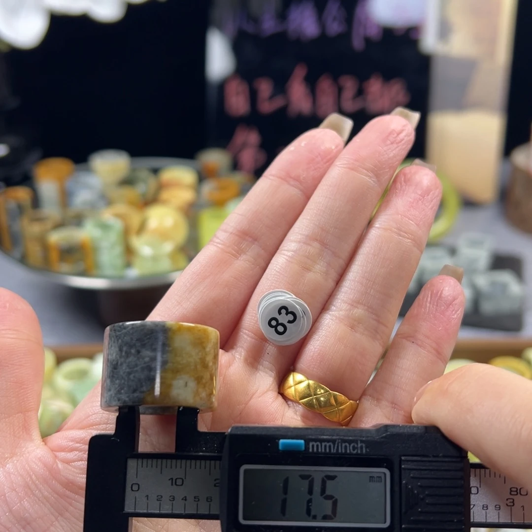 蛇纹石玉未镶嵌戒指