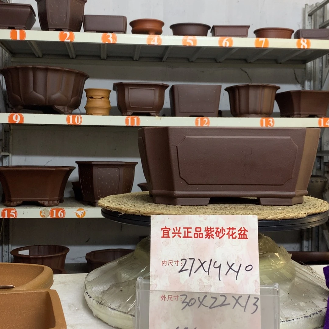 紫砂花盆精品紫砂花盆包邮包邮