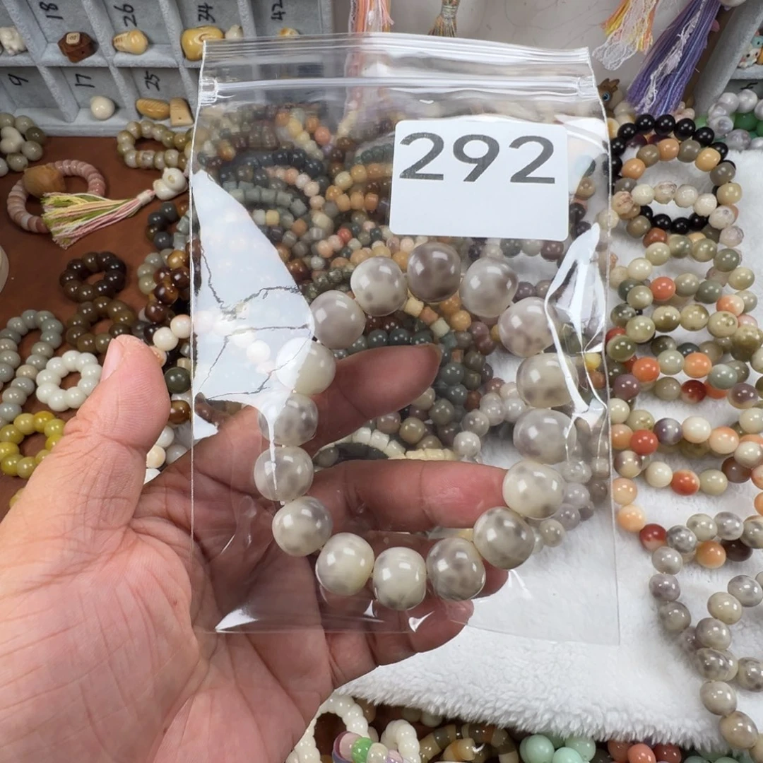 吊坠菩提根/象牙果呀