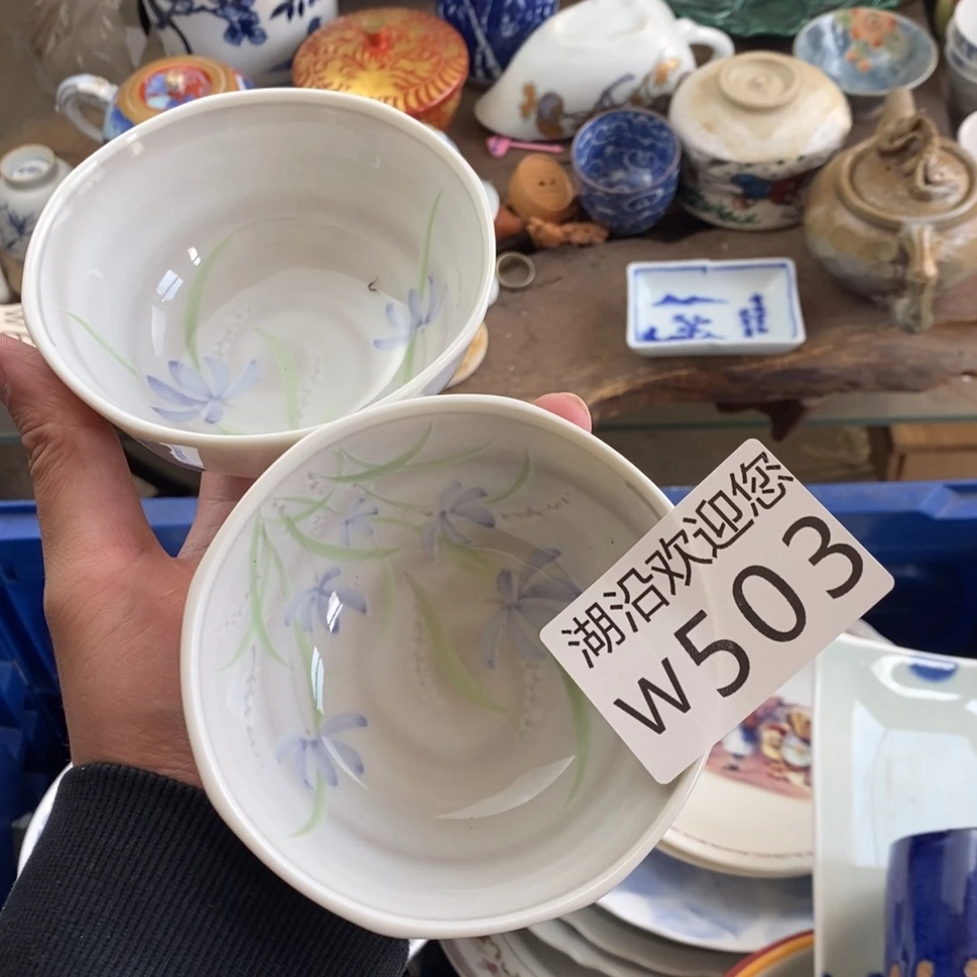 红***儿瓷器的时候我也是醉了