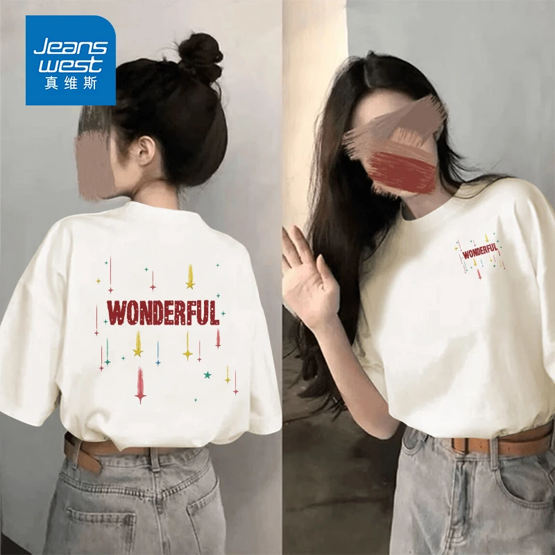 真维斯米色纯棉短袖女生小个子宽松休闲t恤2025夏季加宽加大女装