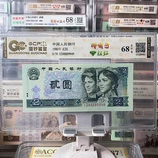 吕*鹏88889949¥¥¥¥¥¥