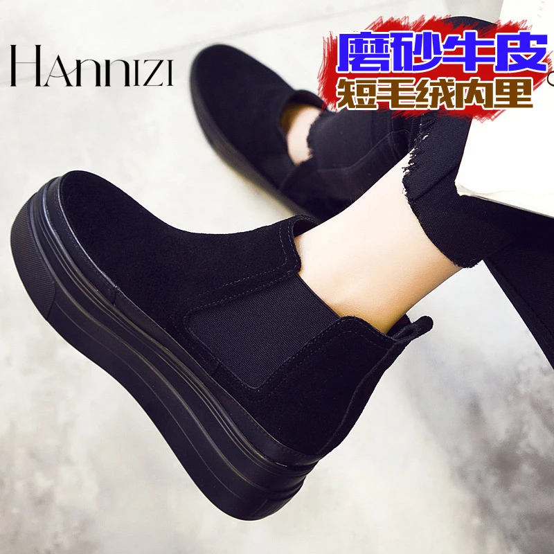 hannizi轻奢鞋子防水台女短靴新款舒适坡跟磨砂牛皮圆头黑色女鞋