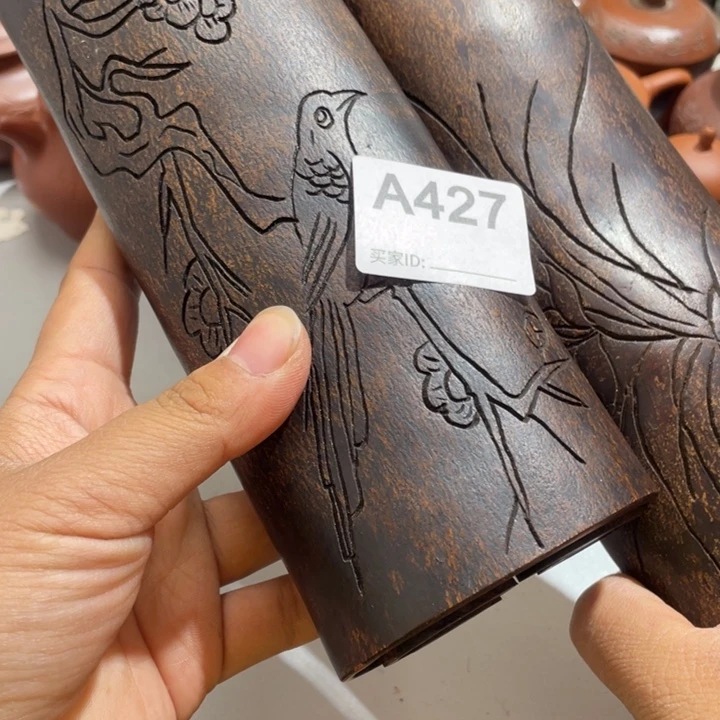 红***主陶0000000000编号427