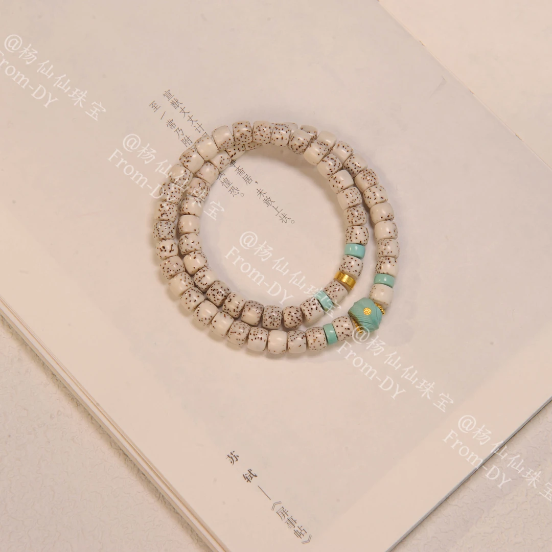 【杨仙仙珠宝】18K厚金镶嵌星月菩提多宝手串-多样性发其一A3169