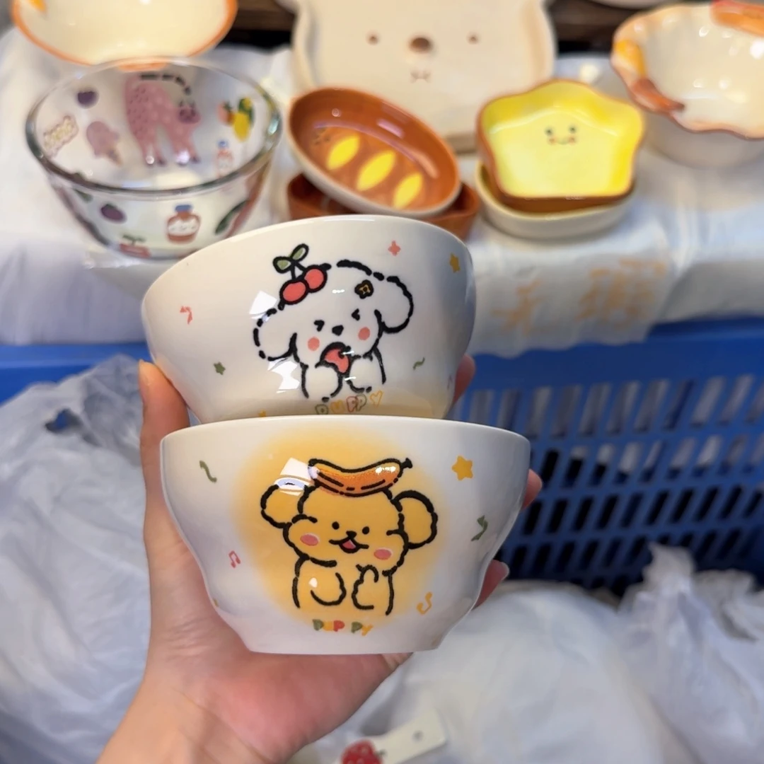 瓷陶瓷陶瓷陶瓷陶瓷