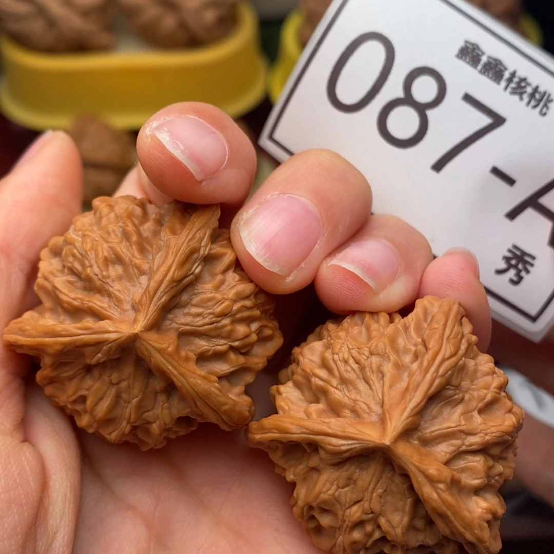 把件文玩核桃盘山奔37……
