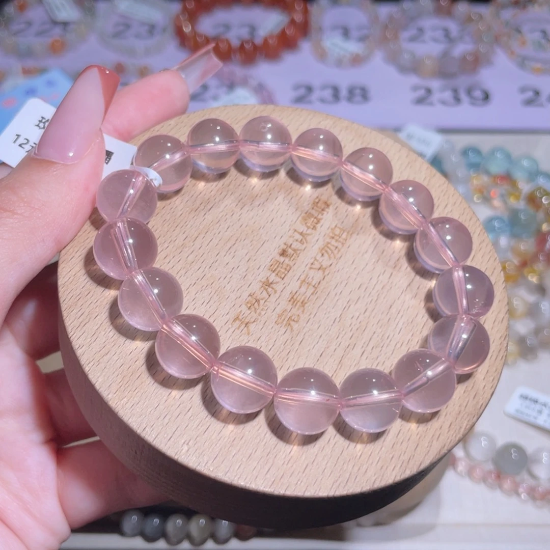 未镶嵌手链水晶238号多样性发一O 11mm+