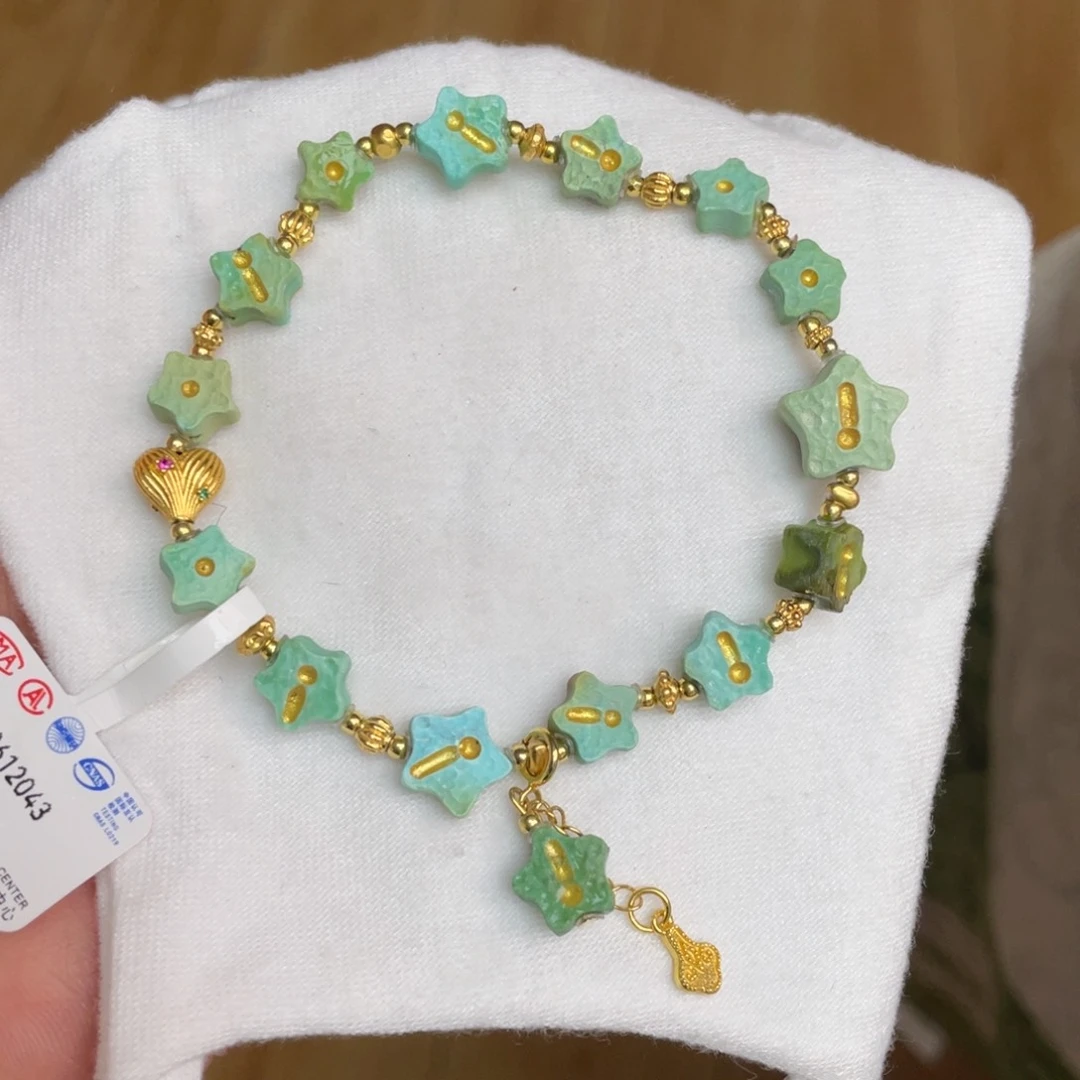 银S925镶嵌绿松石手链