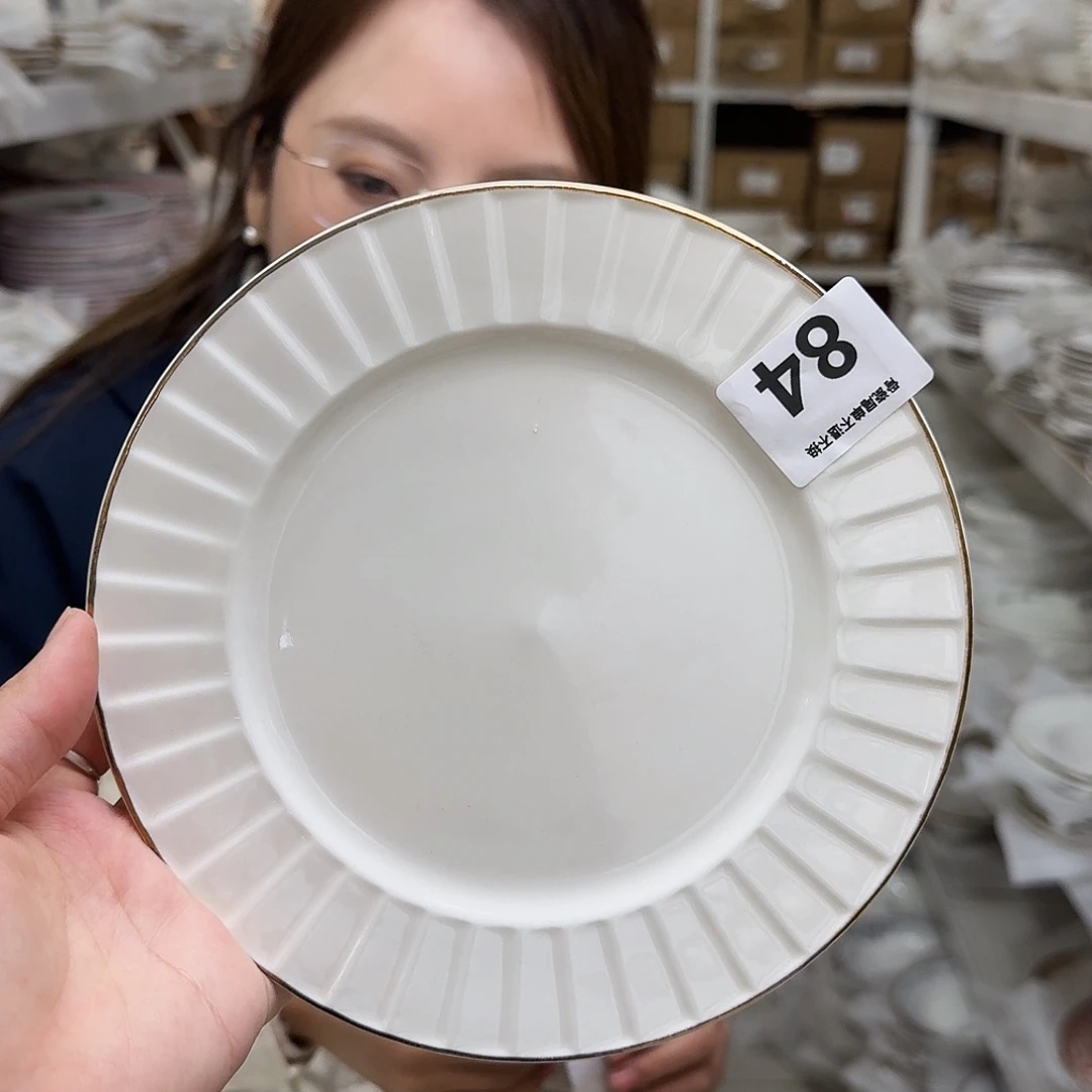 骨瓷20cm一个平盘瑕疵品不忒不还(39米包邮)