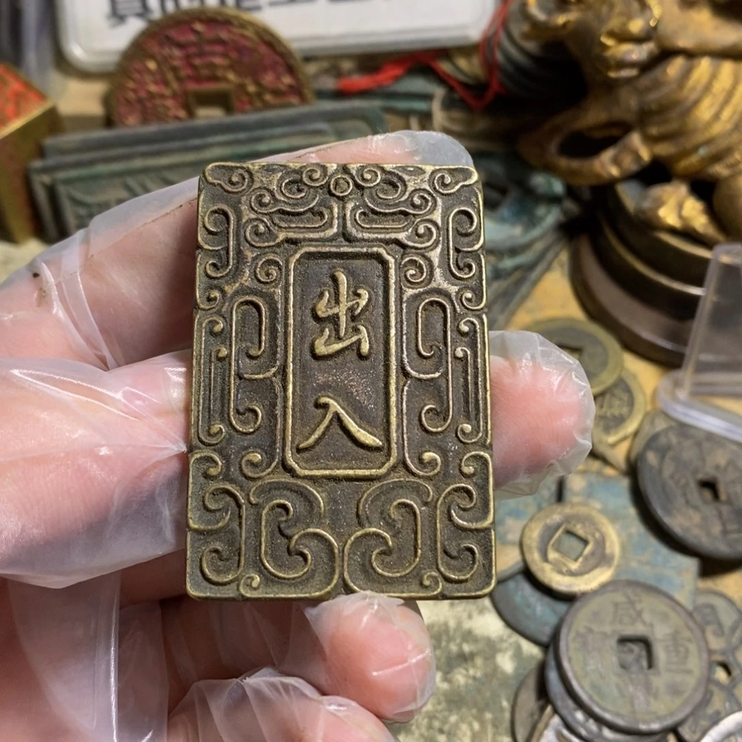 铜现代工艺品学习币