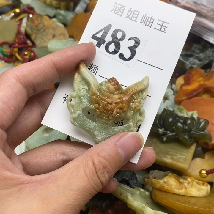 未镶嵌蛇纹石玉颈饰